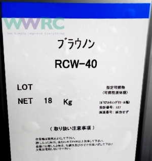 RCW-40 product photo
