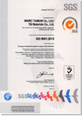 富寶信證書 ISO 9001-2015