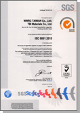 環綺證書 ISO 9001-2015